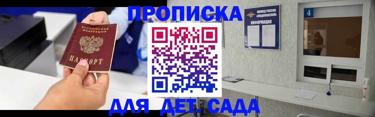 форма 3 в Мегионе